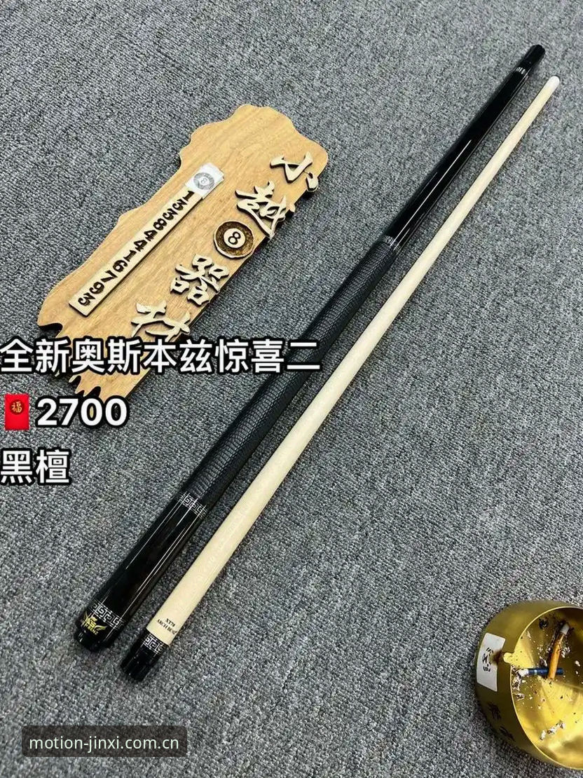 金喜体育官网最新评测：金喜R8ZT跑步机噪音必备解决方案全解析